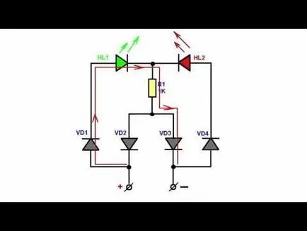 Cum de a determina polaritatea bateriei foto, video