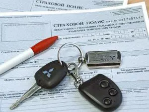 Cum pot renunța la asigurările de viață și alte servicii suplimentare pentru credite auto