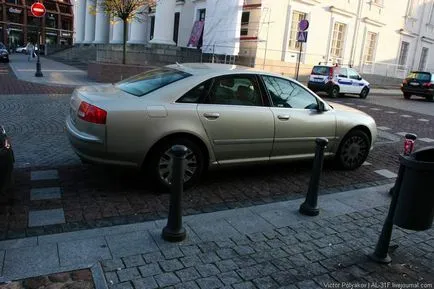 Как да паркирате в Москва и в Европа - български блогър