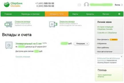 Cum de a deschide un cont în monedă internațională „Sberbank Online“