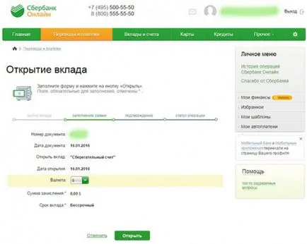 Cum de a deschide un cont în monedă internațională „Sberbank Online“