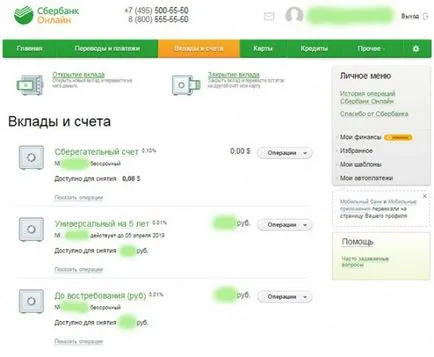 Hogyan kell megnyitni egy nemzetközi valuta számlára „Sberbank Online”