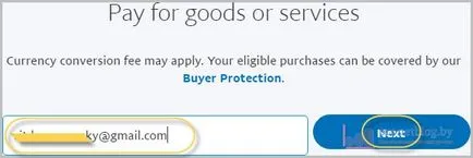 Hogyan töltse paypal számla Fehéroroszországban és Magyarországon a kártya jutalék nélkül
