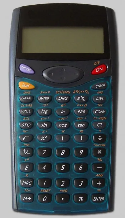 Cum de a citi jurnalul cu un calculator