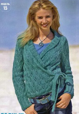 tricotat parțial (elongatable