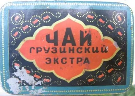 Чай в СССР, свежо - най-доброто от деня, в който някога ще се нуждаете!