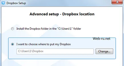 Hogyan lehet letölteni dropbox, töltse le a fájlt a programon keresztül, és növeli a szabad hely a dropboks