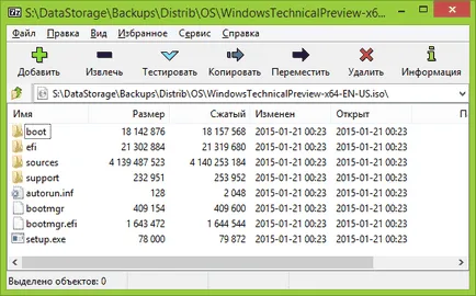 Cum de a face o unitate flash USB bootabil fără software