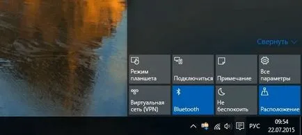 Как да премахнете Windows стара папка отърве от един куп дисково пространство в