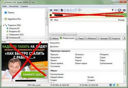Cum să eliminați anunțurile din uTorrent înapoi, mână, software-ul terț