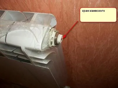 Cum de a alege un ventil pentru un radiator