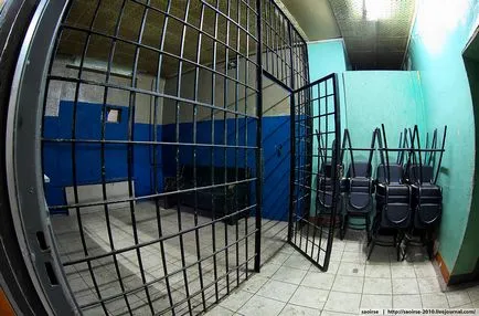 Cum centrul de detenție, știri fotografie