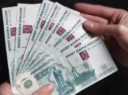 Как да направите 10 хиляди рубли
