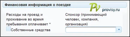 Cum să completați un formular pentru o viză pentru Lituania