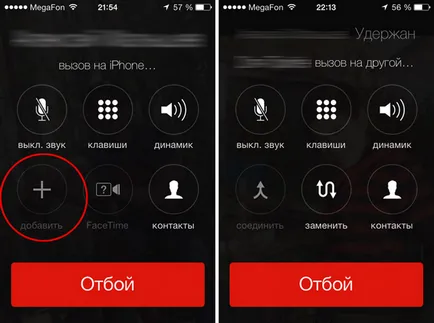 Hogyan lehet engedélyezni a konferenciahívás iphone