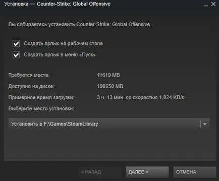 Cum să te înscrii pe Steam a unui cont nou