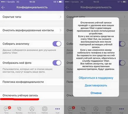 Hogyan lépjen ki az alkalmazásból VIBER telefonon