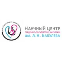 Belső Betegségek Clinic Vasilenko, g