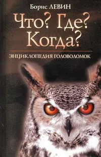 Book - какво къде кога