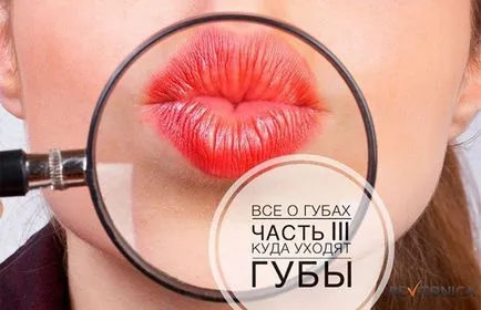 Козметична клиника Галатея @cosmetology_galateya Instagram профил, instaviewer