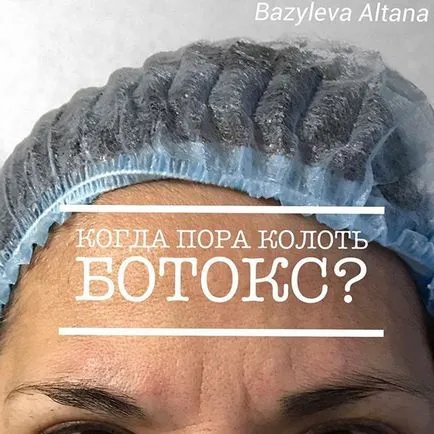 Kozmetológiai Klinika Galatea @cosmetology_galateya Instagram profil instaviewer