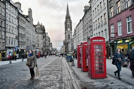 Royal Mile в Единбург, Шотландия