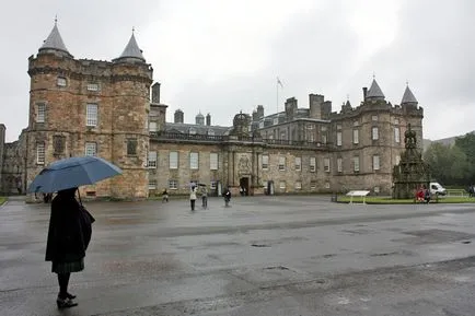 Royal Mile Шотландия независимо