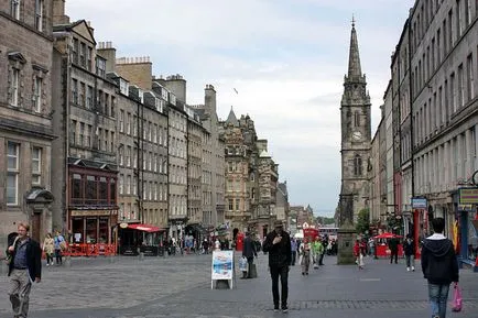 Royal Mile Scoția, în mod independent