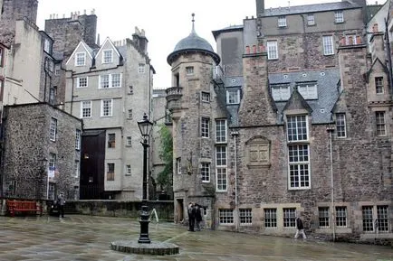 Royal Mile Шотландия независимо