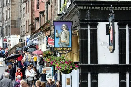 Royal Mile Scoția, în mod independent