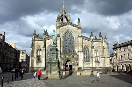 Royal Mile Шотландия независимо