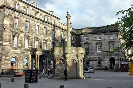 Royal Mile Шотландия независимо