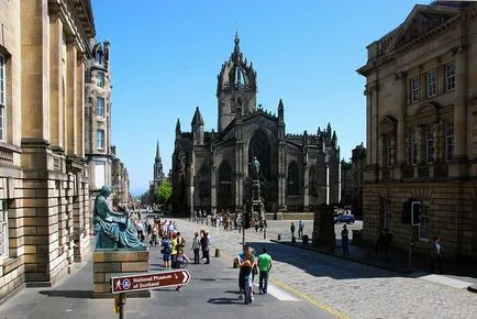 Royal Mile в Единбург, Шотландия