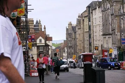 Royal Mile в Единбург, Шотландия