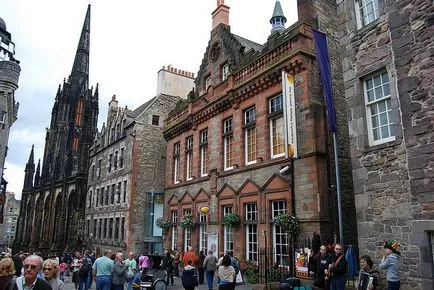 Royal Mile в Единбург, Шотландия