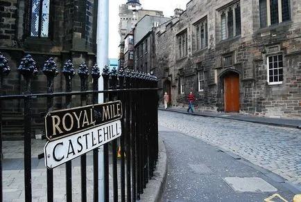 Royal Mile в Единбург, Шотландия