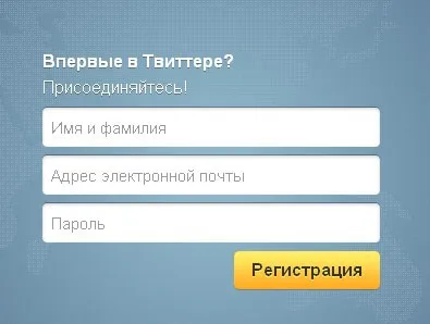 Crosspostingolj a twitter, hogyan lehet létrehozni egy honlapot a semmiből