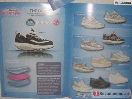 Маратонки Skechers форма прозорци - «стилни и ефектни обувки за ходене, но не и за спорт! снимка