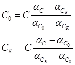 Crystal осцилатори 1