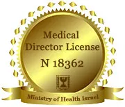 Tratamentul de Oncologie Pediatrica din Israel - d