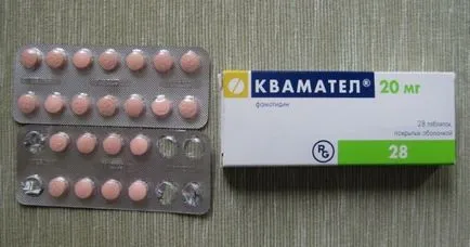 Kvamatel за котки инструкции за употреба, дозиране и коментари