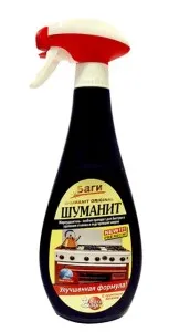 Изчистен мнения Schoeman действие, цена