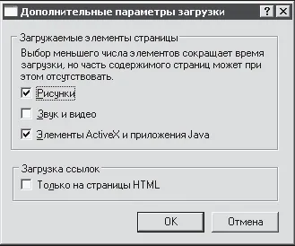 Прочетете свободен известната книга на урока в интернет, Генадий Kondratyev (седма страница