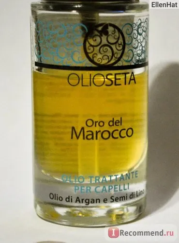 Масло за коса Барекс olioseta злато Мароко руса грижи масло масло от арган и ленено семе -