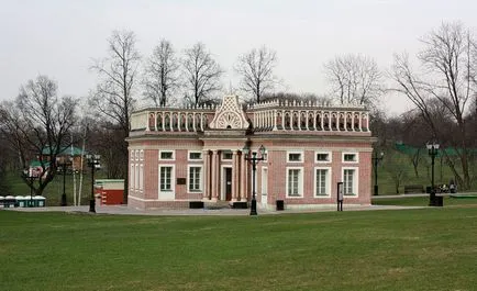 Múzeum-Reserve Tsaritsyno