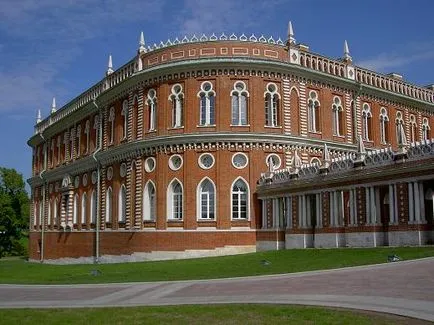 Múzeum-Reserve Tsaritsyno