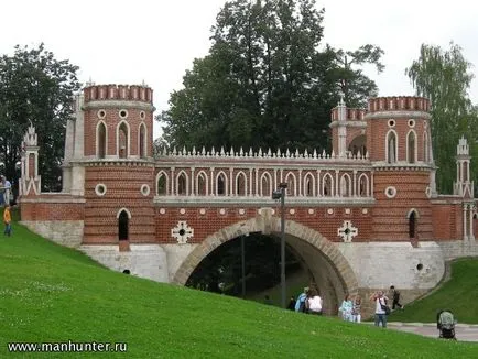 Múzeum-Reserve Tsaritsyno