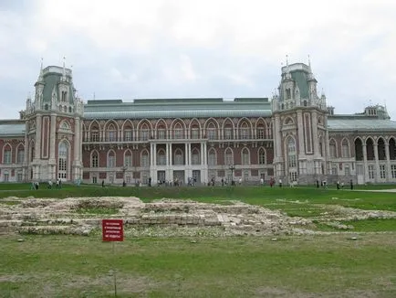 Múzeum-Reserve Tsaritsyno