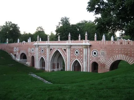 Múzeum-Reserve Tsaritsyno