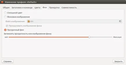 Personalizați aspectul terminalului, un blog despre linux ubuntu
